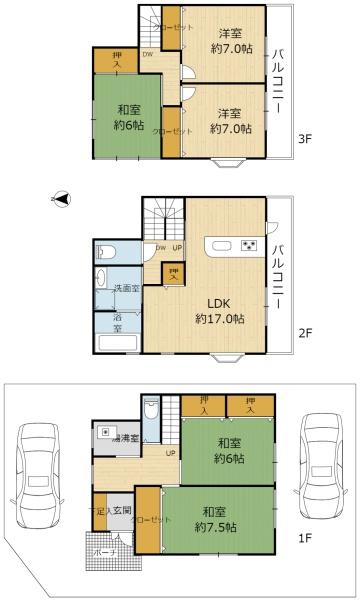 高槻市唐崎中３丁目の中古一戸建