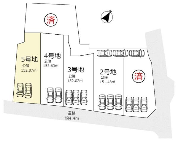 茨木市南春日丘１丁目の売土地