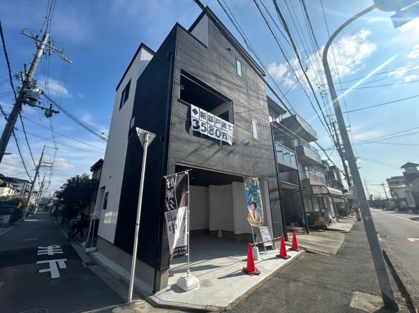 高槻市野田３丁目の新築一戸建