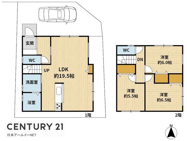 高槻市柳川町２丁目の新築一戸建