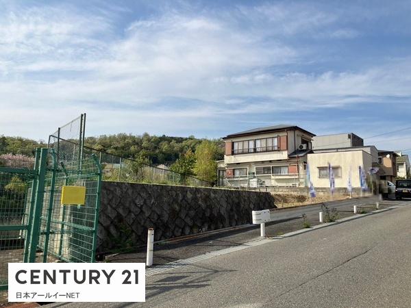 高槻市塚原２丁目の土地