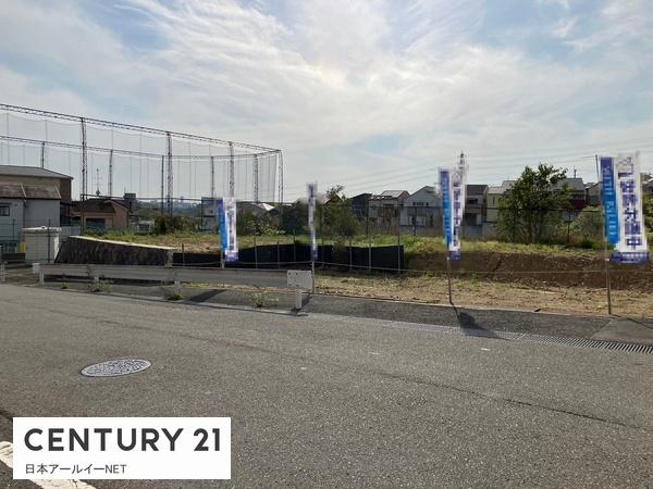 高槻市塚原２丁目の土地