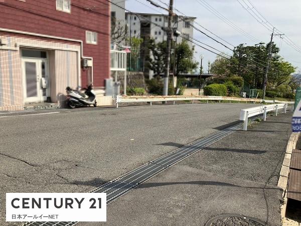 高槻市塚原２丁目の土地