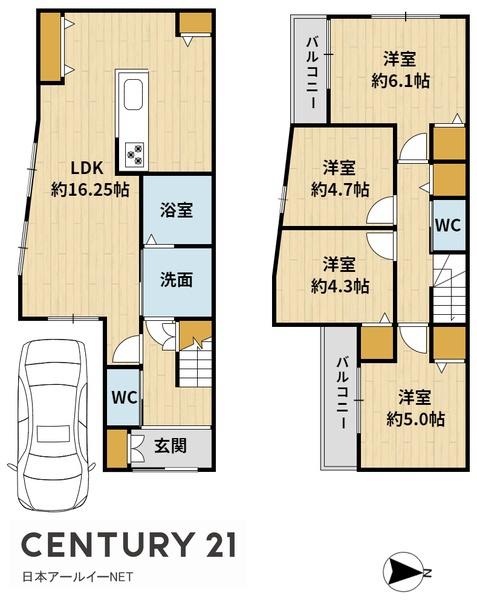 高槻市赤大路町の新築一戸建