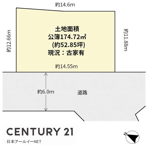 高槻市塚原６丁目の売土地