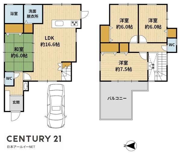 高槻市塚原２丁目の中古一戸建