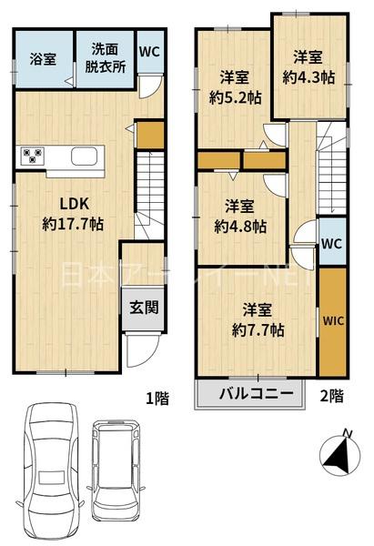 高槻市日吉台七番町の新築一戸建