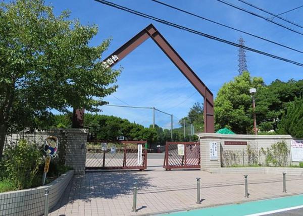 高槻市日吉台七番町の土地(高槻市立北日吉台小学校)