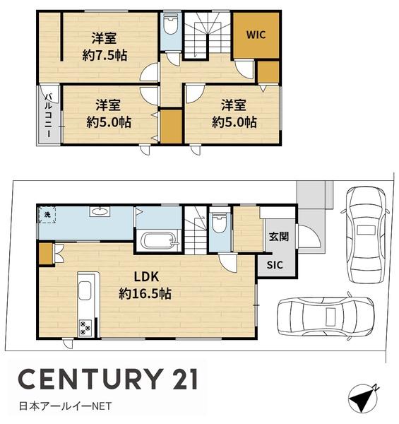 高槻市安岡寺町５丁目の新築一戸建