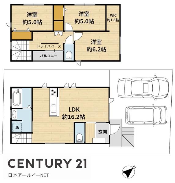 高槻市安岡寺町５丁目の新築一戸建