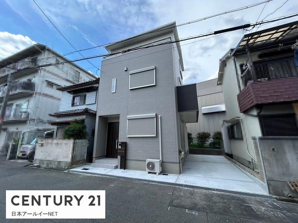 高槻市大塚町１丁目の新築一戸建