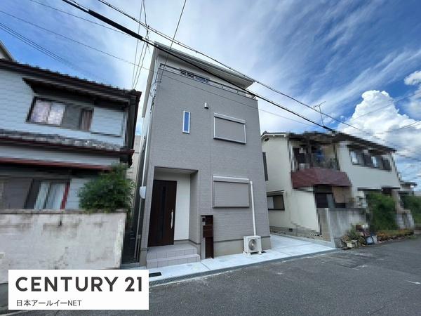 高槻市大塚町１丁目の新築一戸建