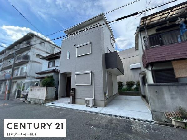 高槻市大塚町１丁目の新築一戸建