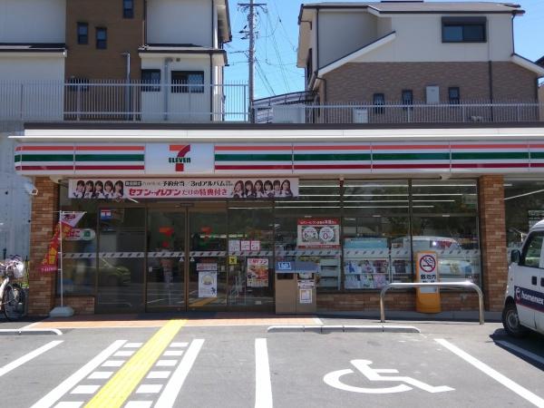 高槻市芝谷町の中古一戸建て(セブンイレブン高槻浦堂本町店)