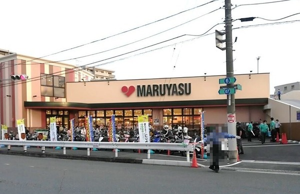 高槻市西真上1丁目の土地(スーパーマルヤス西真上店)