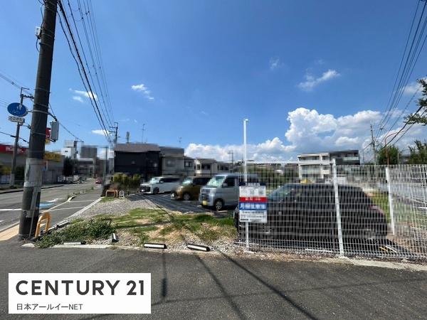 高槻市西真上１丁目の土地