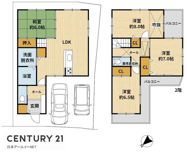 高槻市塚原２丁目の中古一戸建