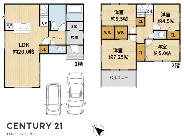 高槻市日吉台六番町の新築一戸建