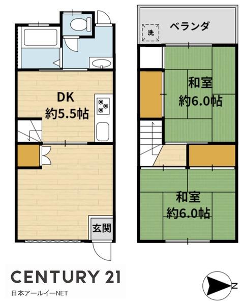 高槻市淀の原町の中古テラスハウス