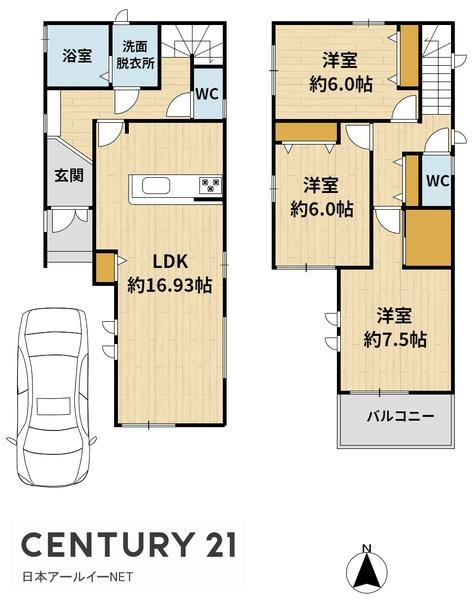 高槻市津之江町３丁目の新築一戸建