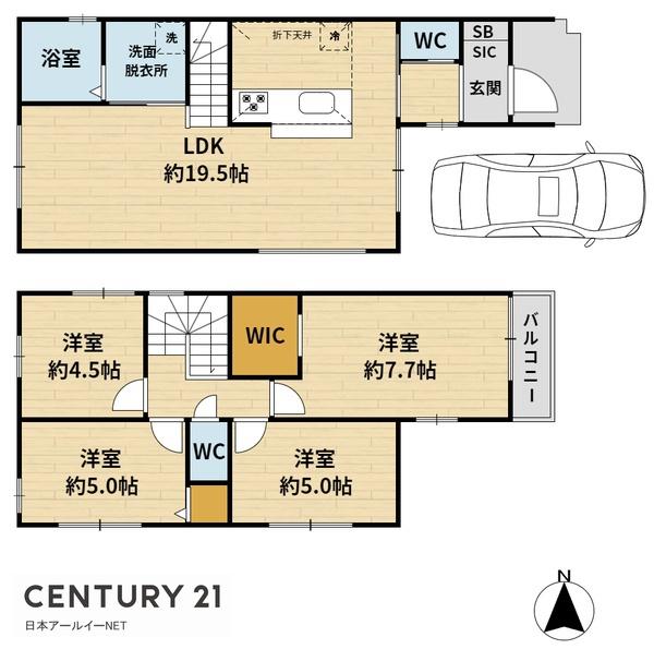 茨木市目垣１丁目の新築一戸建