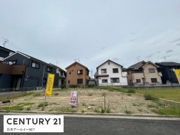 高槻市須賀町の売土地