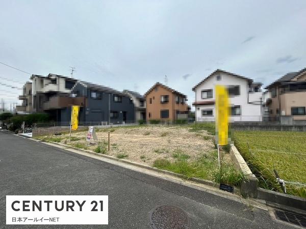 高槻市須賀町の売土地