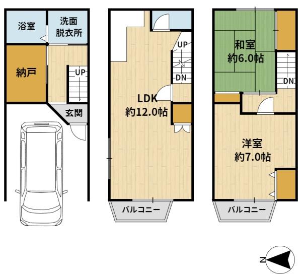 高槻市塚脇１丁目の中古一戸建