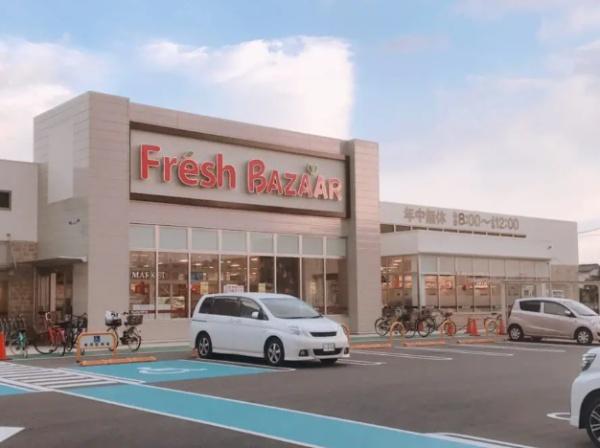 マイシティー高槻(フレッシュバザール高槻辻子店)