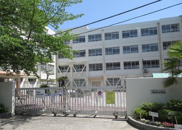 マイシティー高槻(高槻市立竹の内小学校)