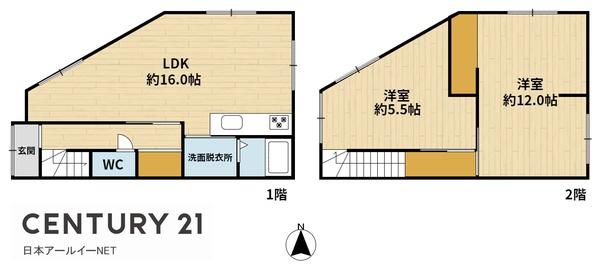 高槻市山手町１丁目の中古テラスハウス