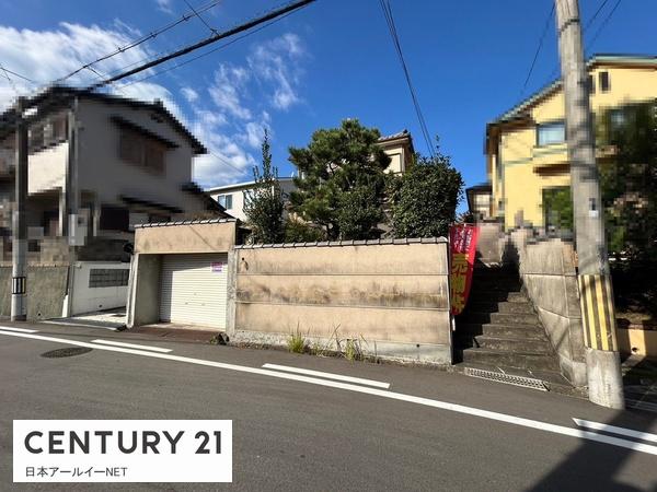 高槻市弥生が丘町の中古一戸建
