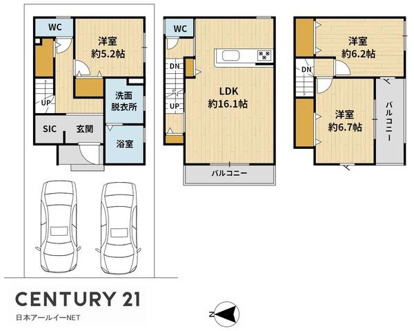 高槻市深沢本町の新築一戸建