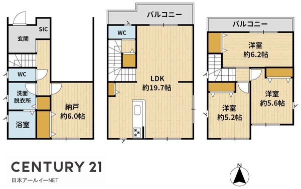 高槻市明野町の新築一戸建