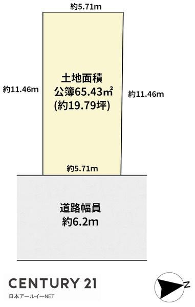 高槻市郡家新町の売土地