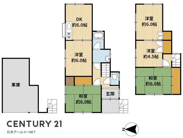 高槻市古曽部町３丁目の中古一戸建