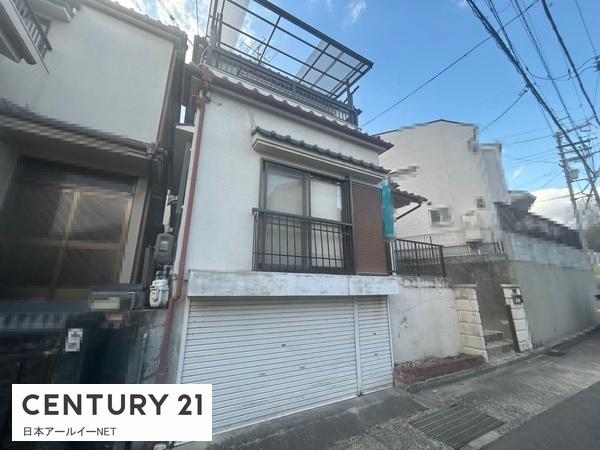 高槻市古曽部町３丁目の中古一戸建