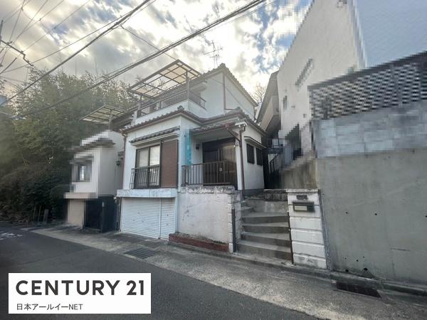 高槻市古曽部町３丁目の中古一戸建