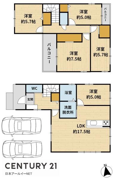高槻市清水台１丁目の新築一戸建