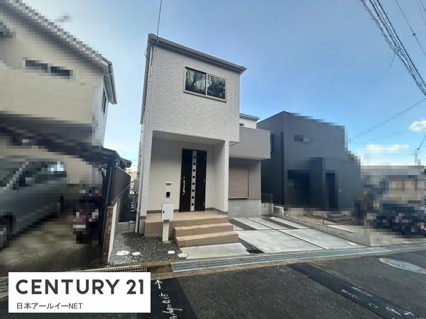 高槻市清水台１丁目の新築一戸建