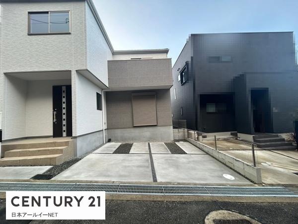 高槻市清水台１丁目の新築一戸建