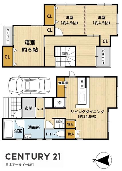 高槻市川添１丁目の中古一戸建