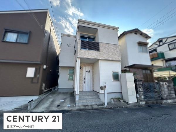 高槻市川添１丁目の中古一戸建