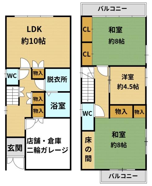 高槻市野田３丁目の中古一戸建て