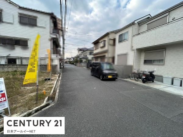 高槻市大塚町２丁目の売土地