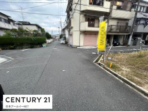 高槻市大塚町２丁目の土地