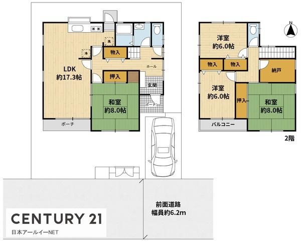 高槻市芝谷町の中古一戸建