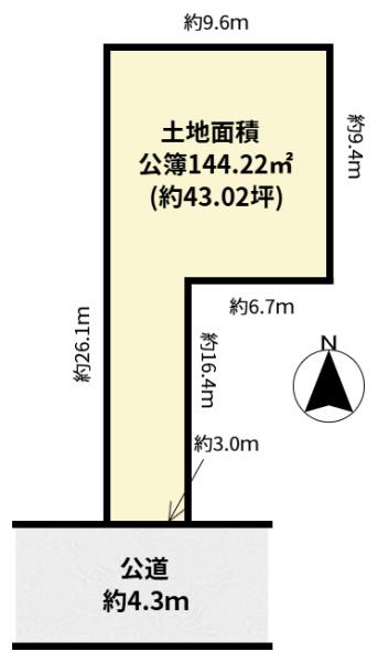 高槻市京口町の売土地