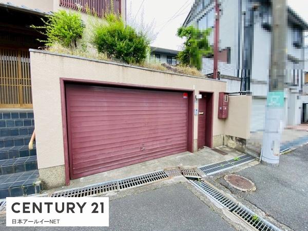 茨木市北春日丘４丁目の中古一戸建