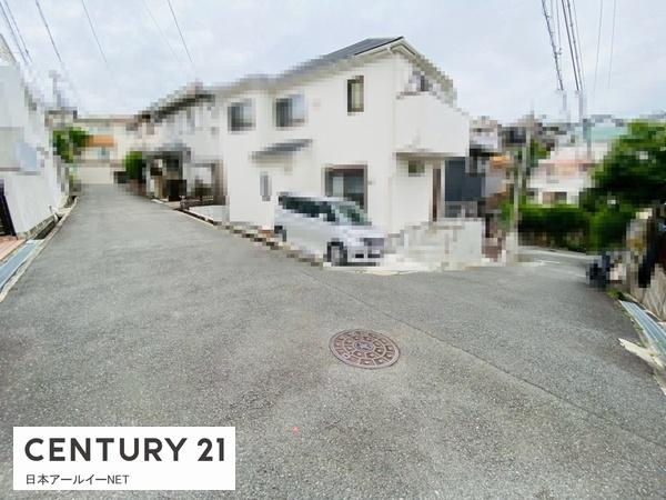 茨木市北春日丘４丁目の中古一戸建て